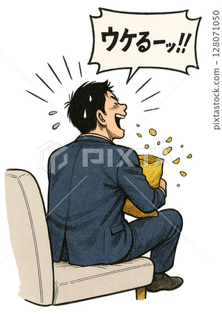 A man laughing out loud at a TV show, a comic-style illustration of a man laughing out loud at a TV show on a sofa, 128071050