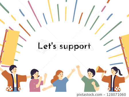 people who support - Stock Illustration [128071060] - PIXTA