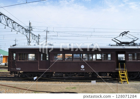 Jomo Electric Railway Ogo Station 128071284