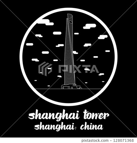 Circle Icon Shanghai Tower. Vector illustration Circle Icon Shanghai Tower. Vector illustration 128071368