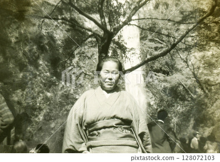 Showa 1010 Showa 1010 128072103