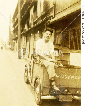 昭和1050 128072143