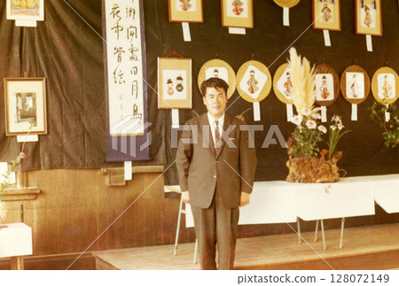 Showa 1056 128072149