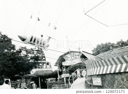 Showa 1072 128072171