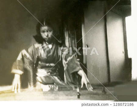 Showa 1108 Showa 1108 128072186