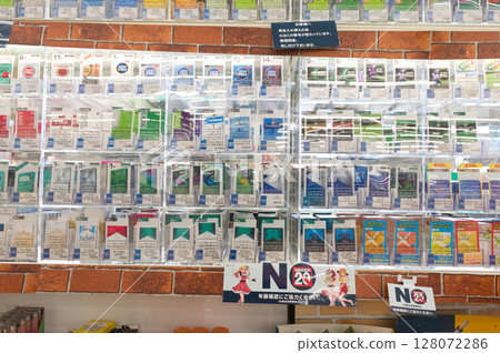 Tobacco counter Tobacco counter 128072286