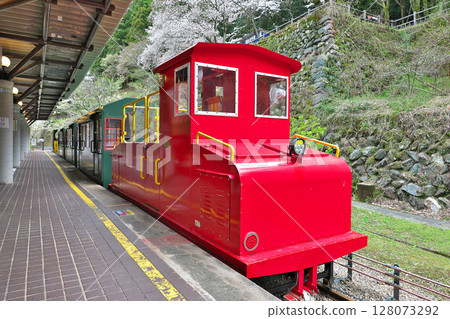 [Minetopia Besshi (Mine Tourist Train)] Tachikawacho, Niihama City, Ehime Prefecture 128073292