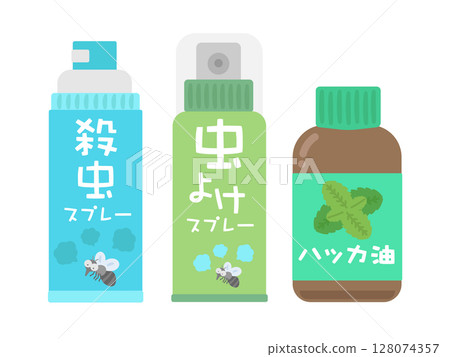 Insecticide spray, insect repellent spray, peppermint oil illustration set Insecticide spray, insect repellent spray, peppermint oil illustration set 128074357