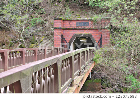 [Minetopia別子（羽葉觀光隧道）] 愛媛郡新居濱市立川町 128075688