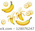 Watercolor banana illustration 128076247