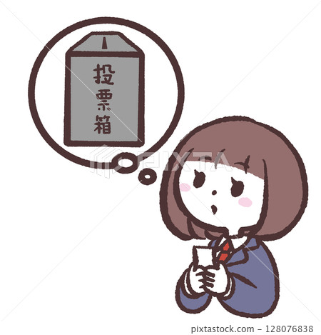 Illustration of a female student thinking about elections Illustration of a female student thinking about elections 128076838