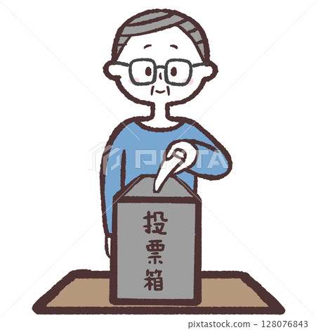 Illustration of a senior man voting Illustration of a senior man voting 128076843