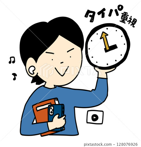 重視氹仔的現代人 128076926