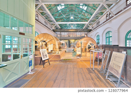 [Minetopia Besshi (former Hadeba Hydroelectric Power Plant)] Tachikawacho, Niihama City, Ehime Prefecture 128077964