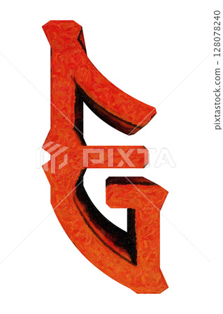 Decorative red letter. Oil on canvas effect. 128078240