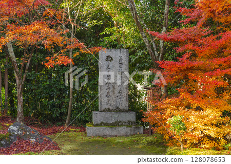 Autumn in Kyoto: Kinpukuji Temple, a dry landscape garden with beautiful autumn leaves, and a stone monument Autumn in Kyoto: Kinpukuji Temple, a dry landscape garden with beautiful autumn leaves, and a stone monument 128078653