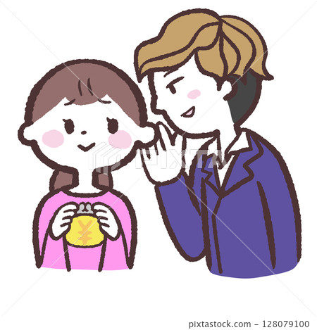 Illustration of a woman being seduced by a man in a suit Illustration of a woman being seduced by a man in a suit 128079100