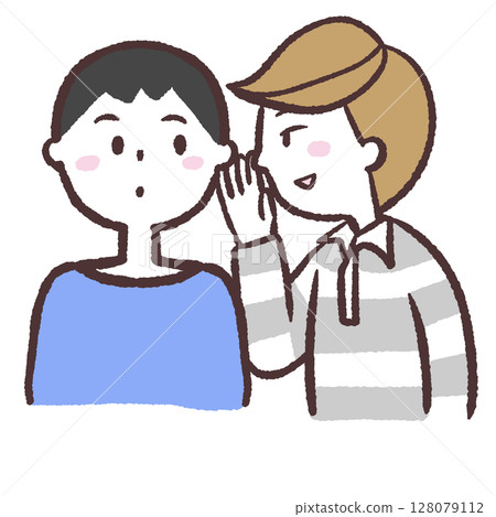 一名男子被低聲說出說話的插圖 128079112