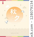 Chuseok themed Korean traditional pattern illustration design 128079134