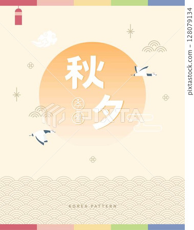 中秋節主題韓國傳統圖案插畫設計 128079134