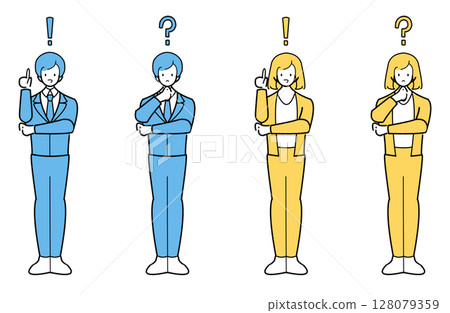 Young men and women in suits wondering and solving problems 128079359