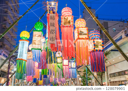 Shonan Hiratsuka Tanabata Festival - Illuminated scenery Shonan Hiratsuka Tanabata Festival - Illuminated scenery 128079901