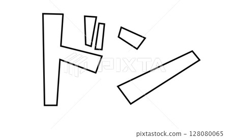 擬聲詞“Don”(白色) 擬聲詞“Don”(白色) 128080065