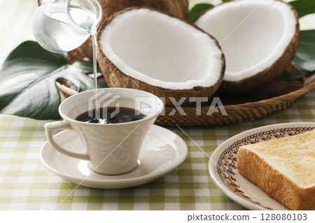 coconut oil / coffee 128080103
