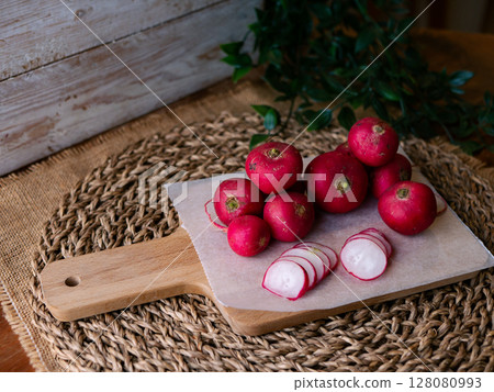 Fresh organic Red radish. fresh vegetables radish sliced copy space. 128080993