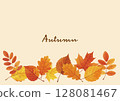 Watercolor autumn leaves 128081467