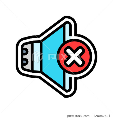 quiet operation color icon vector illustration quiet operation color icon vector illustration 128082601