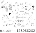 Hand drawn cute arrow set 128088282