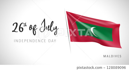 Maldives independence day vector banner, greeting card. 128089096