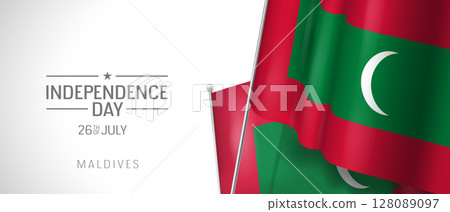 Maldives happy independence day greeting card, banner vector illustration 128089097