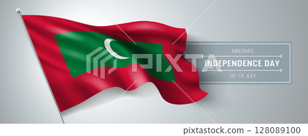Maldives happy independence day greeting card, banner vector illustration 128089100
