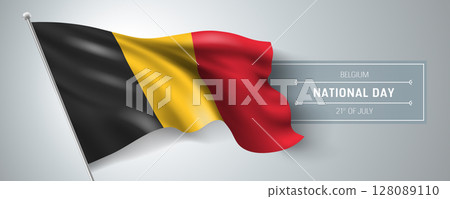 Belgium happy national day greeting card, banner vector illustration 128089110