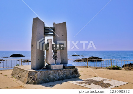 小金岬海濱公園(北海道留萌市) 小金岬海濱公園(北海道留萌市) 128090822