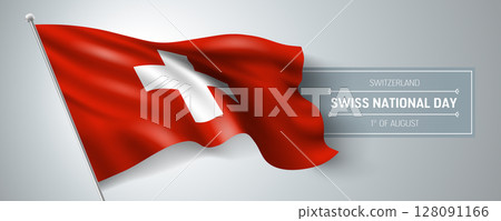 Switzerland happy national day greeting card, banner vector illustration Switzerland happy national day greeting card, banner vector illustration 128091166