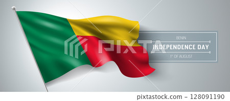 Benin happy independence day greeting card, banner vector illustration Benin happy independence day greeting card, banner vector illustration 128091190