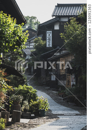 Post town Magome-juku Post town Magome-juku 128091363