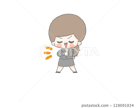 Please leave it to me 128091834