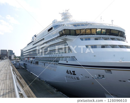 Asuka III anchored at Osanbashi Pier Asuka III anchored at Osanbashi Pier 128096610