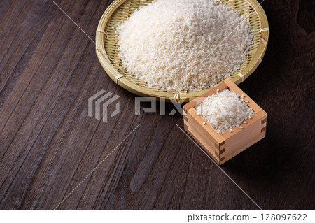 Rice Rice 128097622