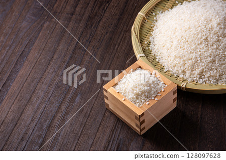Rice  128097628