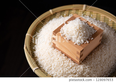 Black background and rice 128097653