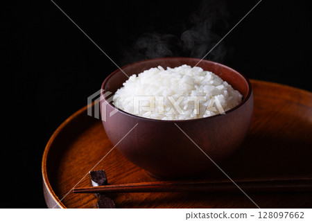 White rice on a black background 128097662