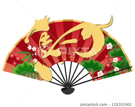 Illustration of a folding fan and the character for the year of the horse (New Year's material) Illustration of a folding fan and the character for the year of the horse (New Year's material) 128101902