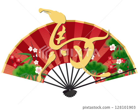 折扇插圖和馬年漢字（新年素材） 128101903
