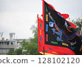 Flag of Korea 128102120