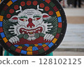Replacement Shield 128102125